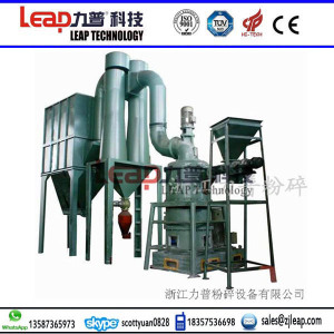 ISO9001 & CE Certificated Calcium Carbonate Roller Mill